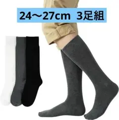 Item thumbnail for item 4404ec5e-bdc4-494f-a561-9f9e388e6637