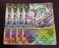 Item thumbnail for item a1e8f863-f516-471b-ae81-c1b34b496781