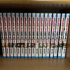 サカモトデイズ 1～17巻