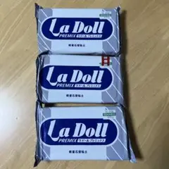 3個 パジコ（Padico） 石塑粘土 ラドールプレミックス 120g 日本製