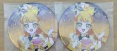アイプリ じゅりあ