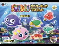 海物語ミニフィギュアマスコット 3種セット