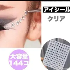 Item thumbnail for item ce22cfb6-1ab0-4cfe-b342-1c35efc8cf14