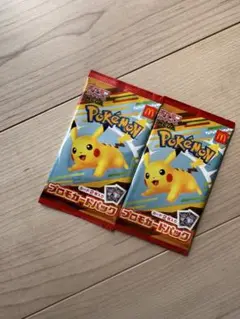 ポケモンカードパック ピカチュウ 2個セット