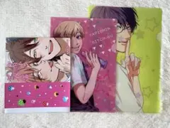 ヤリチン☆ビッチ部 おげれつたなか クリアファイルセット