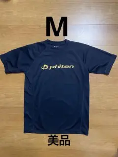 【美品】phiten ブラック Mサイズ シャツ