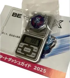 高重量 シャークスケイル 新品未使用品 ベイブレードX BEYBLADEX
