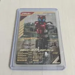 [美品] 仮面ライダーカブト　ライダーフォーム LR GL04 ガンバレジェンズ