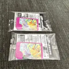 ポケモンブレンダ　スペシャルフレンダピック ピカチュウ 2枚セット