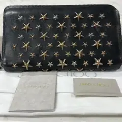 新品同様‼️ ジミーチュウ　財布　長財布　スター　スタッズ　ラウンドファスナー