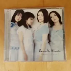 【CD】Ensamble Planeta/Maiden's Lament