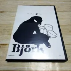 Bjork（ビョーク）／コンプリート・ヴォリューメン　グレイテストヒッツ　DVD