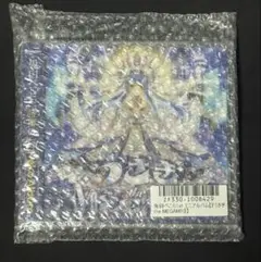 Item thumbnail for item 3af2334d-291c-424c-9ed3-6a37eb62f997