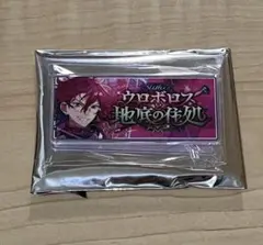 あんスタ 七種茨 バナーバッジコレクション SPOTLIGHT 2024ver