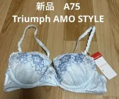 新品★A75★Triumph★AMO'S STYLE★ブラジャー★水色★花柄