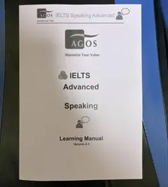 語学・辞書・学習参考書 AGOS IELTS Speaking core 1,2 Amazon.com: Cambridge IELTS 12 General Training Student's