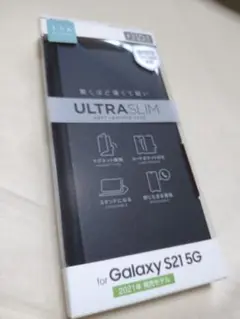 ブラック Galaxy ギャラクシー S21 5G ウルトラスリム