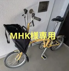 2025年最新】ブロンプトン m3lの人気アイテム - メルカリ