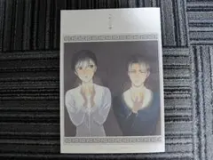 進撃の巨人■56p■人魚と王様/リヴァイ×ミカサ■エビグラ