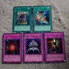 遊戯王3期シークレットまとめ売り