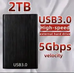 【新品】2TB ポータブル　外付けHDD USB 3.0 高速データ転送