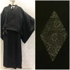 ۞ 676 着物リメイク 黒 菱形 ショート丈羽織 ロングスカート