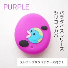 Item thumbnail for item e2659652-2cc3-49a0-a40a-b9eeb81f1c0b