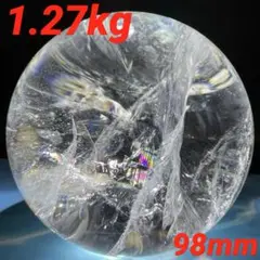 ✮超大玉✮☆極上逸品 家宝級大宝珠☆✨レインボー レムリアンシード 丸玉 天然石