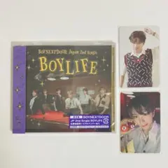 BOYNEXTDOOR BOYLIFE 通常盤 ウナク