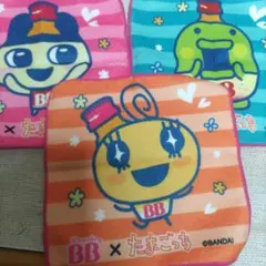 未使用　たまごっち ×チョコラBB タオル 3枚セット