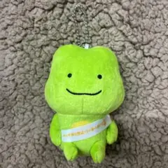 Item thumbnail for item 785e8e1c-bdc0-49b5-be41-f3439ae499d2