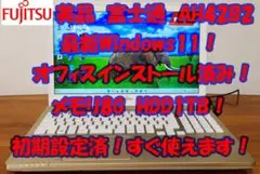 美品Win11 AH42B2/3865U/8G/1T/DVD/カメラ/WLAN