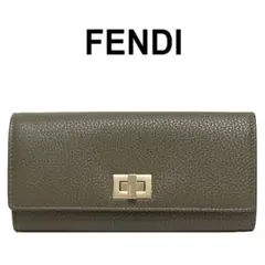 新品 フェンディ レディース 長財布 ピーカブー アウトレット