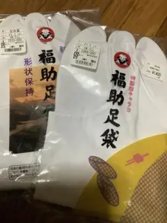 Item thumbnail for item 7a8329aa-0105-4b6f-9b97-69720b2771c7