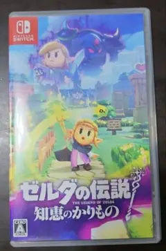 Switch ゼルダの伝説 知恵のかりもの