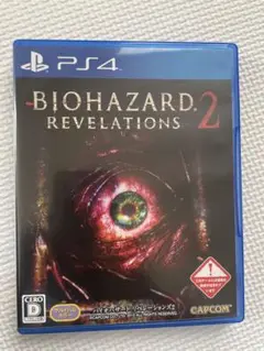 BIOHAZARD REVELATIONS 2 PS4