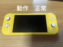 Nintendo Switch Lite イエロー(箱無し)