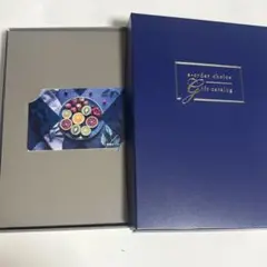 ギフトカタログ　ミストラル <セージ>