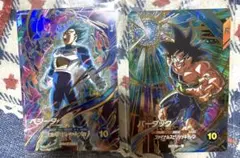 ドラゴンボールダイバーズ店頭配布キャンペーンカード２枚