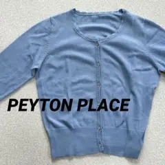 K0856　PEYTON PLACE　ペイントプレイス　トップス　カーディガン