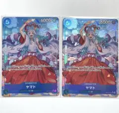 ワンピースカード　受け継がれる意志　ヤマト　パラレル SR