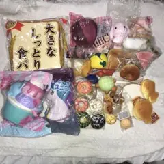 スクイーズ　まとめ売り　セット売り　レア　平成