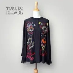 [美品] トクコプルミエヴォル ブラウス チュール フレアトップス 民族 刺繍