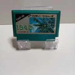 CAPCOM 1942 ファミコンソフト