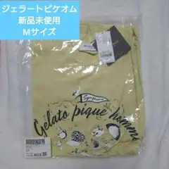 ジェラートピケオム【新品未使用】レーヨン ロゴ Tシャツ　Mサイズ