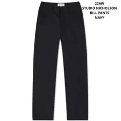 【新品未使用品】22AW STUDIO NICHOLSON BILL