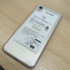 AQUOS sense2 SH-01L本体　32GB