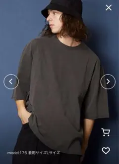unrelaxing ヴィンテージライク古着風 綿100％ピグメント加工Tシャツ