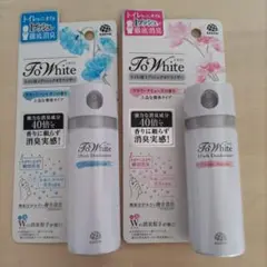 トワイト1プッシュデオドライザー
