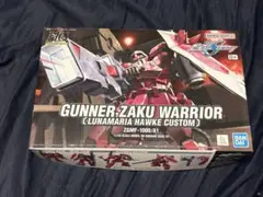 HG 1/144 ガナーザクウォーリア　ルナマリア